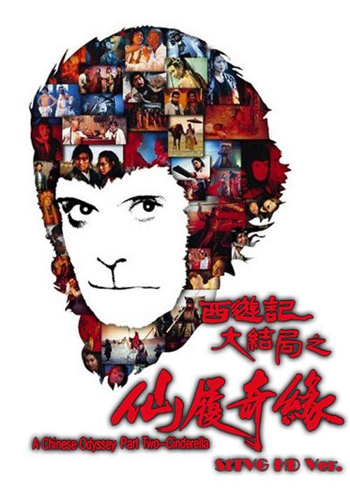 买个假的台湾淡江大学文凭毕业证